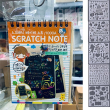 Load image into Gallery viewer, 12 Sheets Magic Color Rainbow Scratch Art Paper Card Set with Graffiti Stencil for Drawing Stick DIY Scratch Painting Toy Kids
