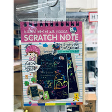 Load image into Gallery viewer, 12 Sheets Magic Color Rainbow Scratch Art Paper Card Set with Graffiti Stencil for Drawing Stick DIY Scratch Painting Toy Kids
