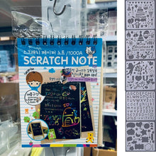 Load image into Gallery viewer, 12 Sheets Magic Color Rainbow Scratch Art Paper Card Set with Graffiti Stencil for Drawing Stick DIY Scratch Painting Toy Kids
