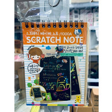 Load image into Gallery viewer, 12 Sheets Magic Color Rainbow Scratch Art Paper Card Set with Graffiti Stencil for Drawing Stick DIY Scratch Painting Toy Kids
